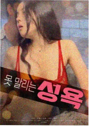 春江水暖 电影长镜头剧照 慢节奏家庭片
